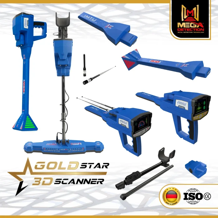 Gold Star 3D German Detectors 2
