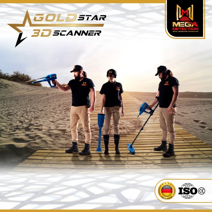 Gold Star 3D German Detectors 8